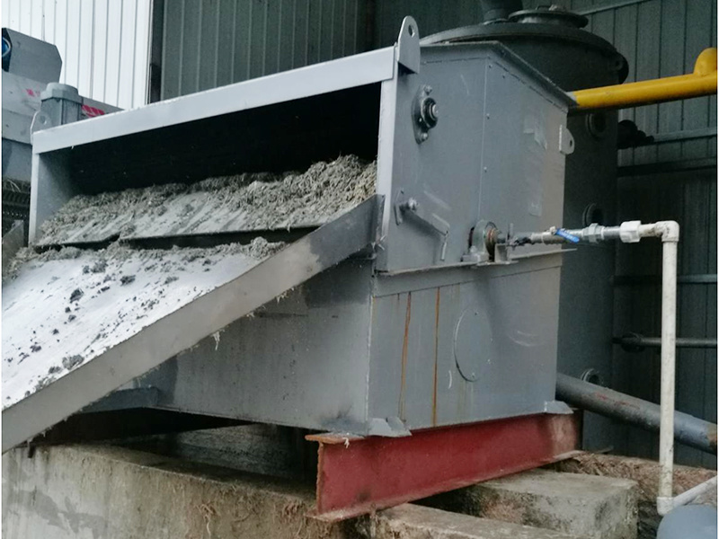 河南粵禽農牧有限公司屠宰廢水（1500t/d）升級改造工程